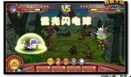 雷狼最新爆料视频,揭秘神秘科技背后的秘密