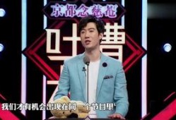 天涯爆料常远视频下载,常远视频下载事件全程回顾