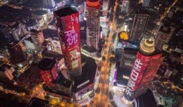 南京新街口最新爆料