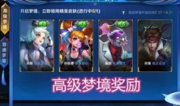 星传说最新爆料,神秘新篇章，宇宙奥秘即将揭晓！