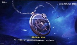 逐火十三英桀最新爆料,揭秘神秘势力背后的惊天秘密