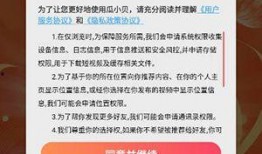 爆料小贝视频大全下载最新,独家爆料，精彩瞬间一网打尽！