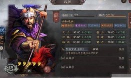 张辽人物爆料最新情况,揭秘三国名将的传奇人生与军事智慧