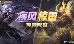 德凯最新形态大爆料图片,科幻造型震撼来袭！