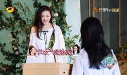 王俊凯舒淇最新爆料新闻,娱乐圈最新动态大揭秘！